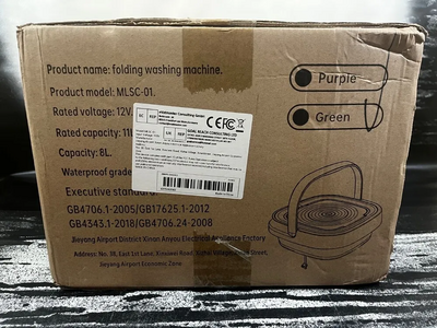 Branded Portable Washing Machine Image