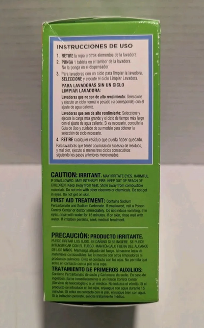 Branded W10501250 Image