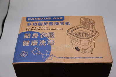 Cangxuelang AMONIDAun1tvxmc48-14 Image