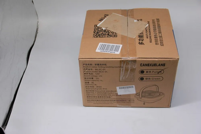 Cangxuelang AMONIDAun1tvxmc48-14 Image