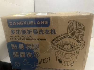 Cangxuelang AMONIDAun1tvxmc48-14 Image