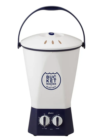 CB Japan (CB JAPAN) Bucket washer Image