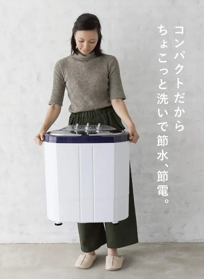 CB JAPAN Comtool Image