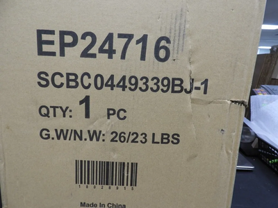 COSTWAY EP24716 Image
