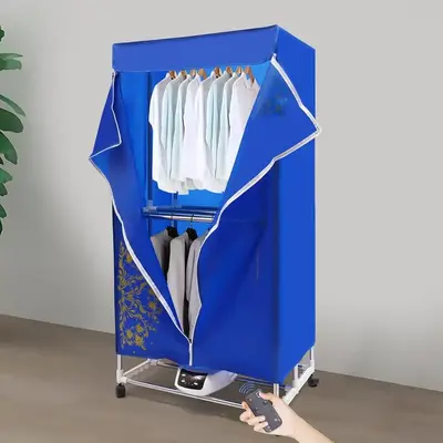 DIITGGE Q0682 Image