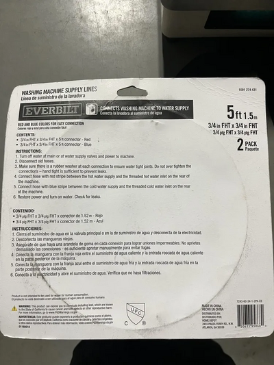 Everbilt 7243-60-34-1-2PK-EB Image