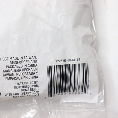 Everbilt 7223-96-38-6E-EB Image