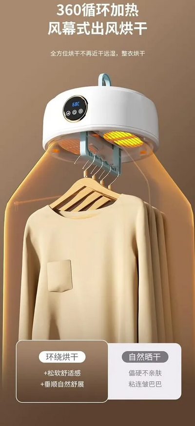 Generic Dd1000 Image