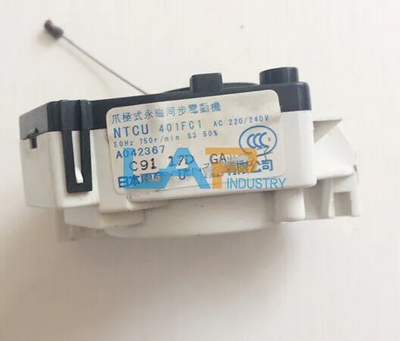 Haier NTCU401FC1 Image