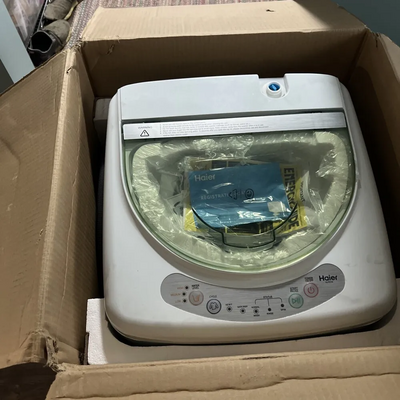 Haier Hlp21n Image
