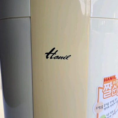 Hanil Automotive W-100T Image