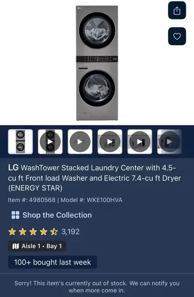 LG WKE100HVA Image