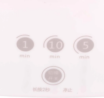 Lwuey Mini Portable Washing Machine Image