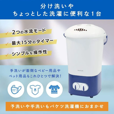 MAXZEN NA Image