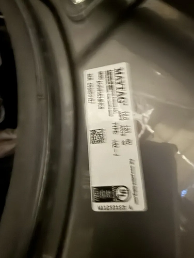 Maytag LG WD100CV Image