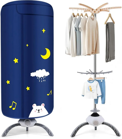 MDAFGVU Portable Clothes Dryer Image