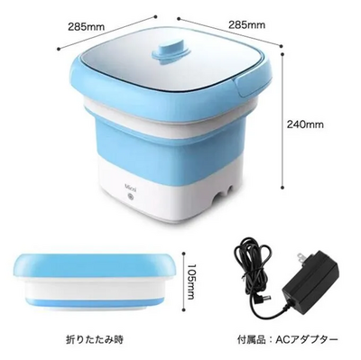 Micol MB-015 Image