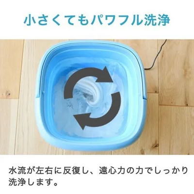 Micol MB-015 Image