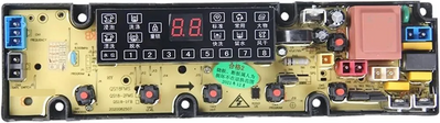 MoVols Lujiano Image