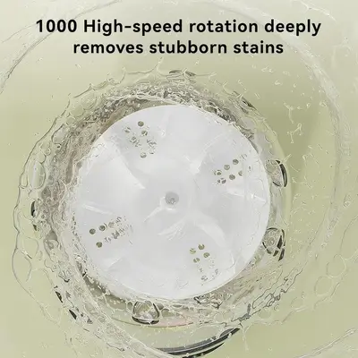 Msstoodun MC116 Image
