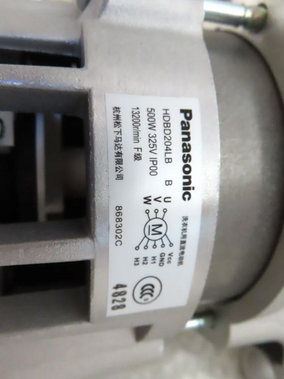 Panasonic NA-140VG3WAU NA-140VS4WAU NA-140VX3WAU Image