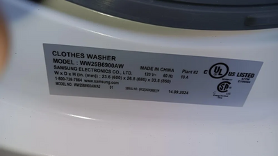 Samsung WW25B6900AW/A2 Image
