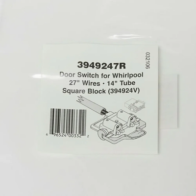 SUPCO 3949247 Image