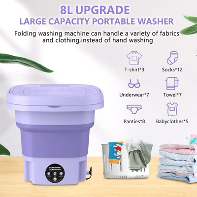 Unbranded 8L Image