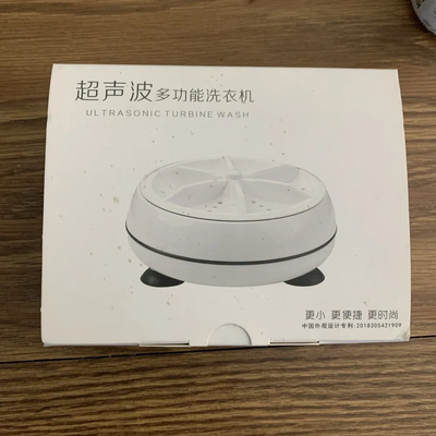 Unbranded Mini Washing Machine Image