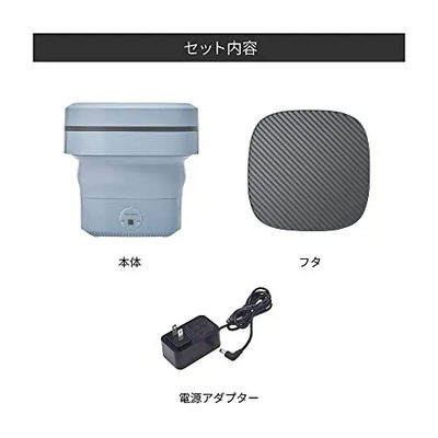 Winners Co., Ltd. NA Image