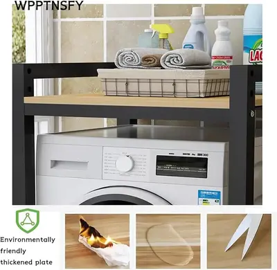 WPPTNSFY 1 Image