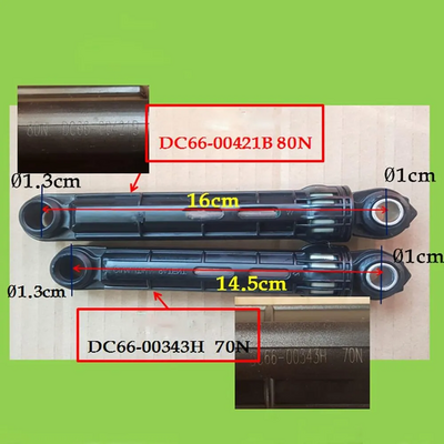 ZZHM HCDM906 Image