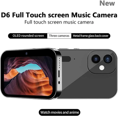 BEBESIRI D6 Image