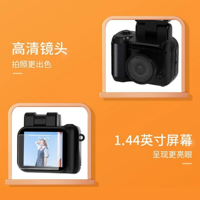 BQLQBQLQ Y4000 Image
