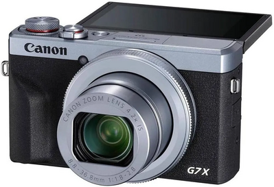 Bundle It Better PowerShot G7X Mark III Image
