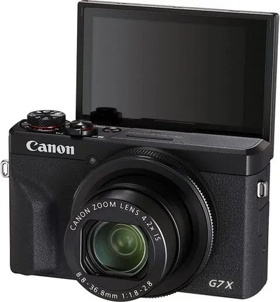 Bundle It Better PowerShot G7X Mark III Image