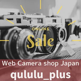 Canon Eos 5d Image