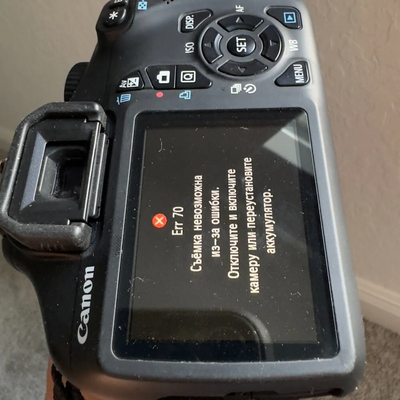 Canon Eos Image