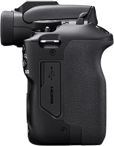 Canon EOS R100 Image