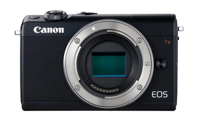 Canon EOS Kiss M2 Image