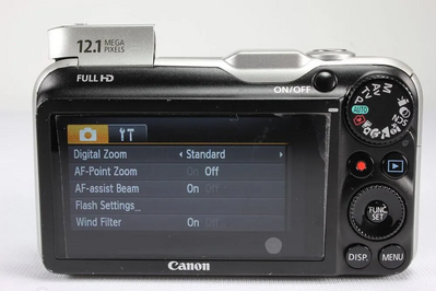 Canon PowerShot SX230 HS Image
