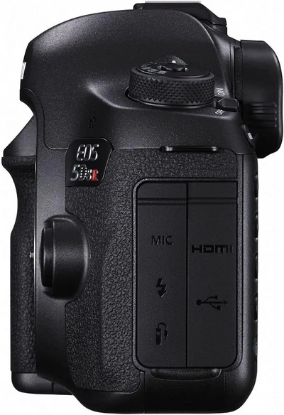 Canon 0582C002 Image