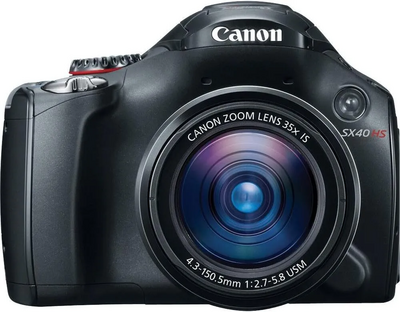 Canon 5251B001 Image