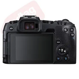 Canon Eos Image