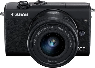 Canon EOS M200 EF-M 15-45mm IS STM Kit (Black) Image