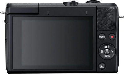 Canon EOS M200 EF-M 15-45mm IS STM Kit (Black) Image