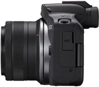 Canon R5018452LK-32525 Image