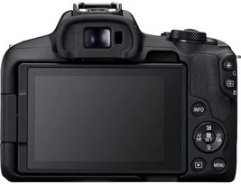Canon R5018452LK-32525 Image