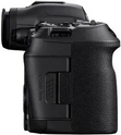 Canon R5II24105USM2LK-4125 Image