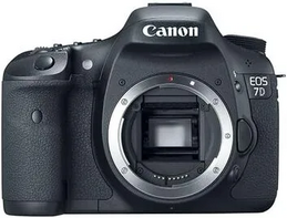 Canon PowerShot SX130 IS Image